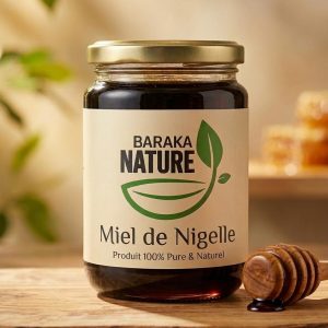Miel de Nigelle 100% Pur d'Égypte | Baraka Nature